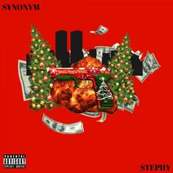 Новогодняя