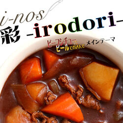 Irodori