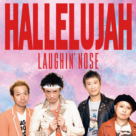 HALLELUJHA