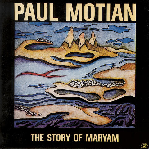 The Story Of Maryam
