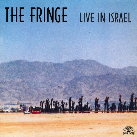 Live In Israel