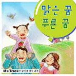 피구왕 통키