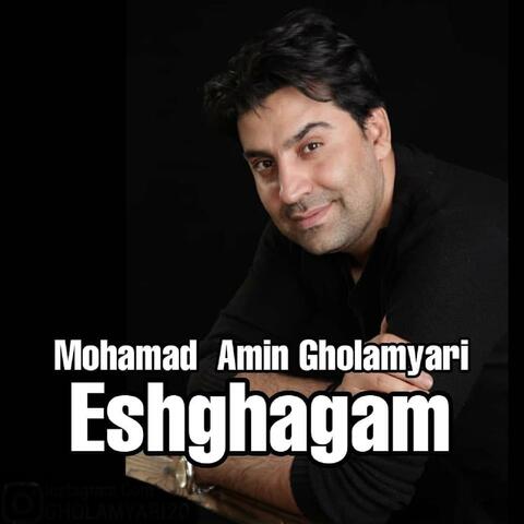 Eshghagam