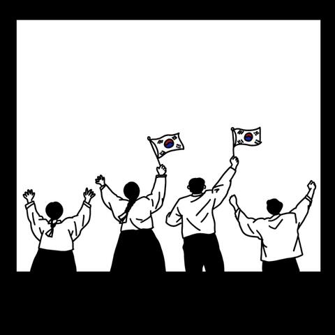 A song for the weak ‘sing the message of pain’