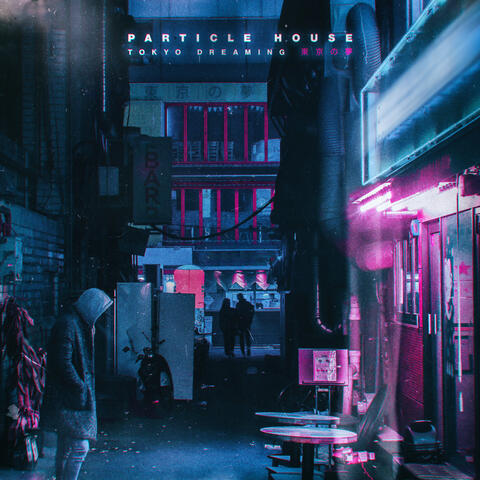 Tokyo Dreaming