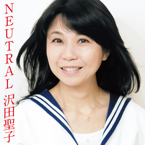 NEUTRAL
