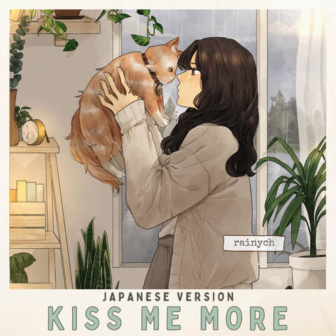 Kiss Me More