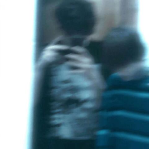 Одиночество