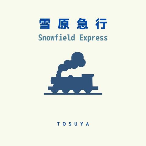 Snowfield Express