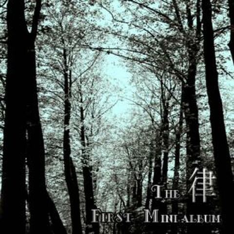 Music Creation Team The Yul