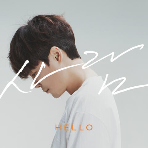 HELLO