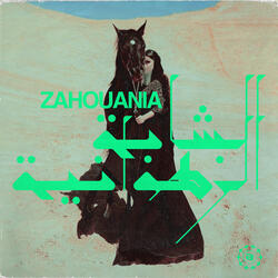 Sidi rabi ouach hadda