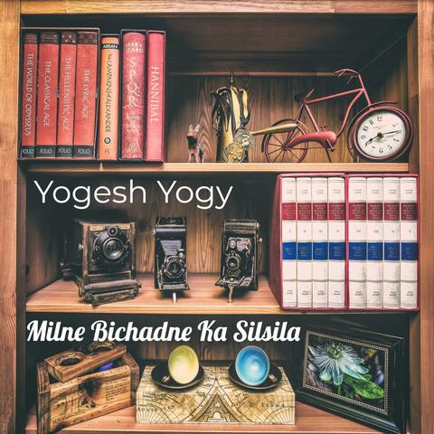 Milne Bichadne Ka Silsila