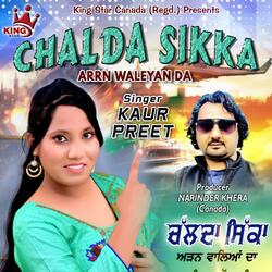 Chalda Sikka