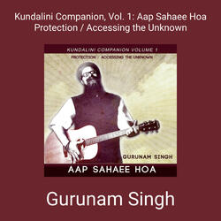 Aap Sahaee Hoa Meditation
