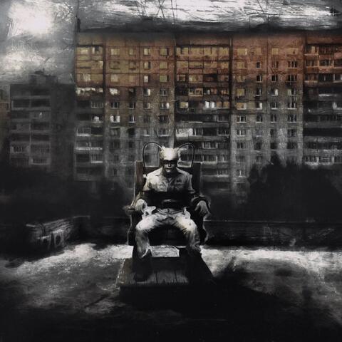 Город Грусти