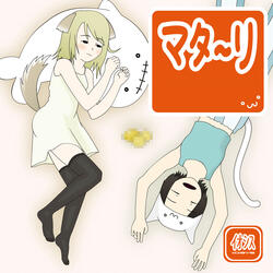 Aishite! Delicious Shogakko