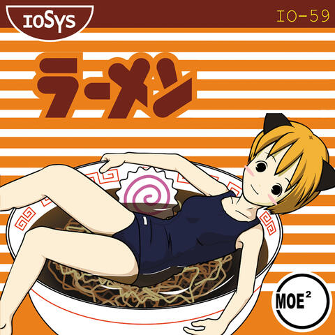 Jigoku No Ramen 1-Chome
