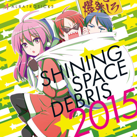 Shining Space Debris 2015
