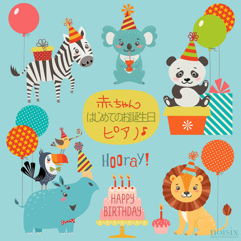 Baby, Piano for 1st Birthday