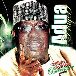Adua (Prayer)