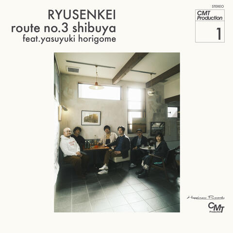rout no.3 shibuya