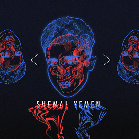 SHEMAL YEMEN