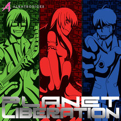 8 Petabit Amusement Park