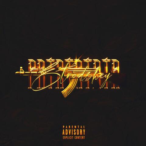 Ратататата