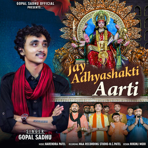 Jay Aadhya Shakti Aarti