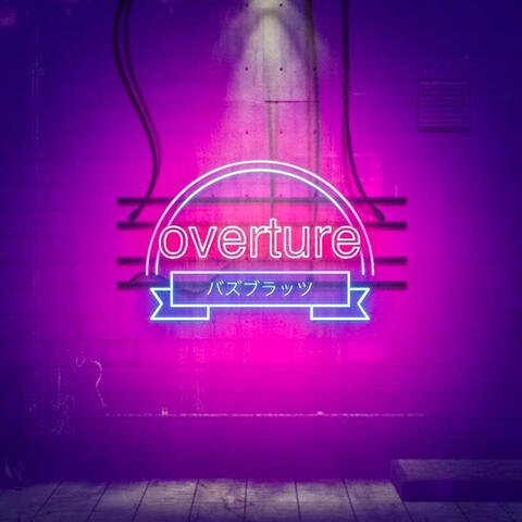 Overture