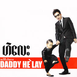 Ka Lay Tha Chinn