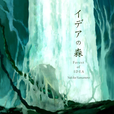 Forest of Idea