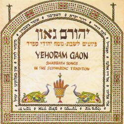 אל דיו אלטו