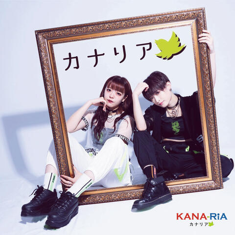 KANA-RiA
