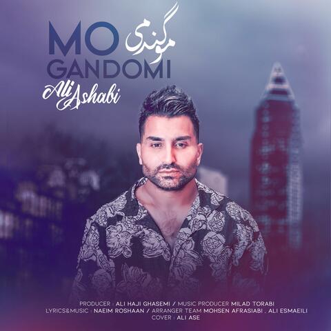 Mo Gandomi