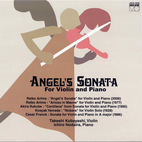 ANGEL'S SONATA for Violin and Piano