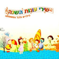 גלשן
