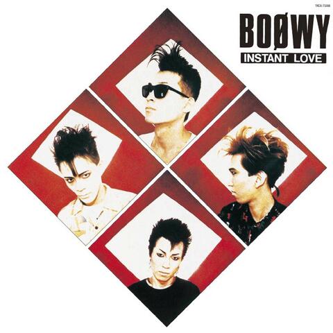 Boowy