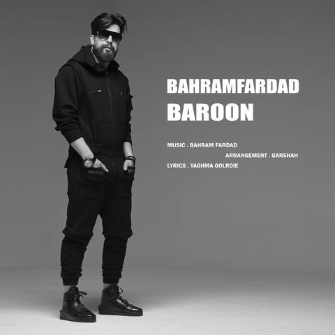 Baroon