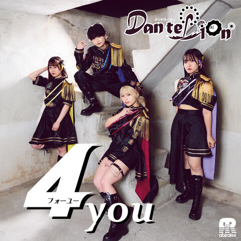 4you