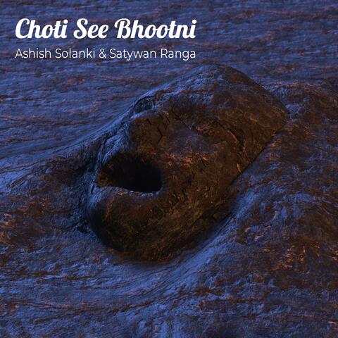 Choti Bhootni Kesarmal Bawari
