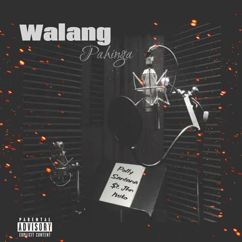 Walang Pahinga