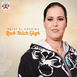 Lhob Ikich Gigh
