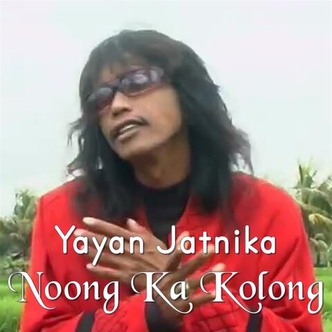 Noong Ka Kolong
