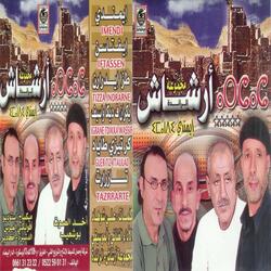 TAZERRART ASMMOD N TIGHRAD