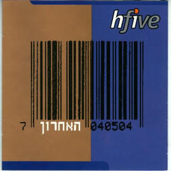 Hi-Mix