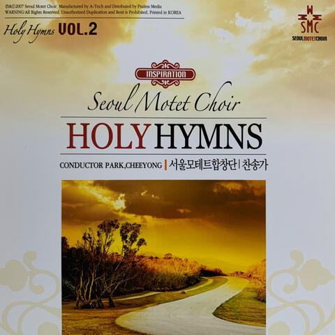 Holy Hymns Vol.2