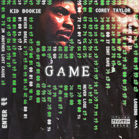 Game