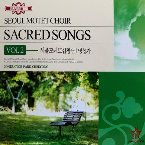 Sacred Songs, Vol. 2